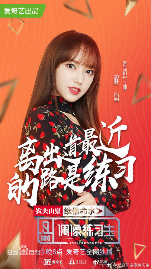 办理假英国燃气地址证明